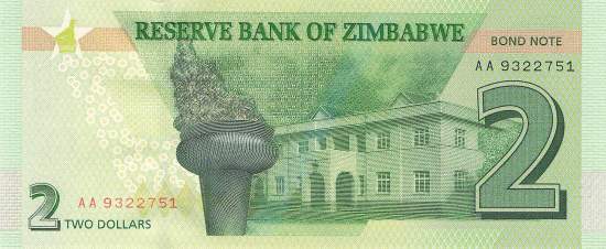 2 Dollar 2016 p.99-1